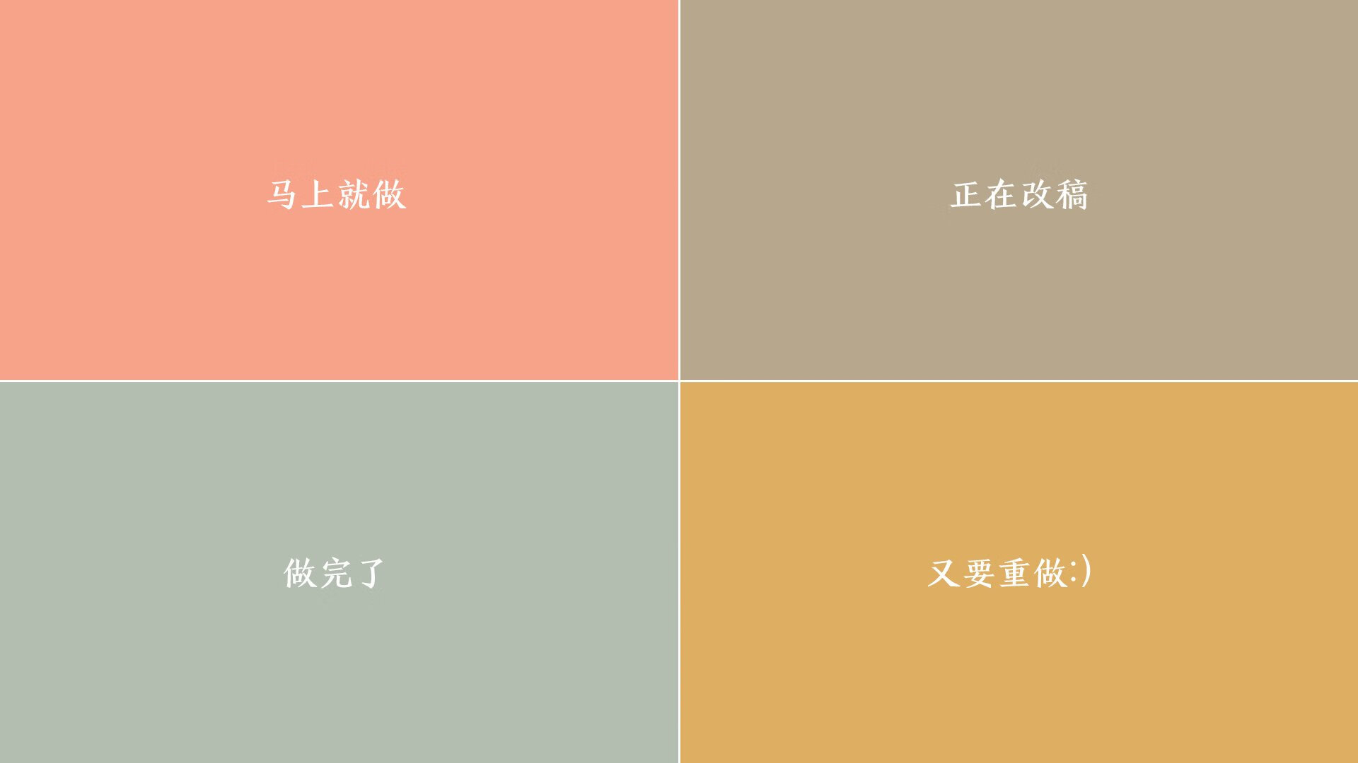 随机LCS粉丝热度统计出炉